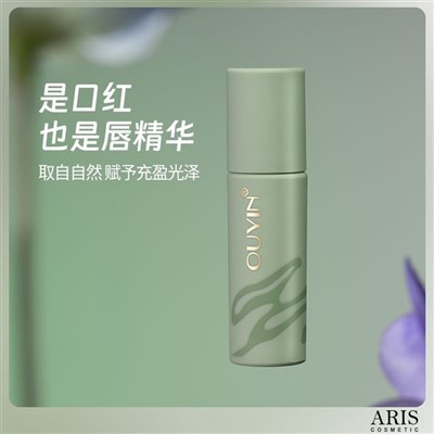 Plandaí Snas liopa a bhaintear